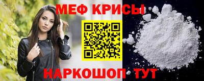 сатива Малгобек