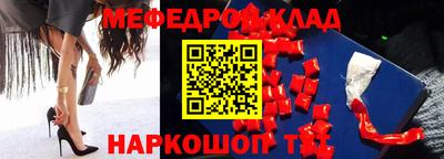 марки lsd Малоярославец