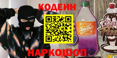 МДМА Мариинск