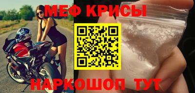 марки lsd Малоярославец