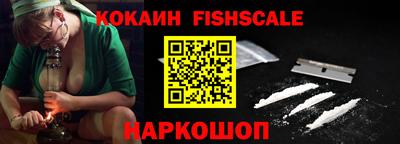 сатива Малгобек