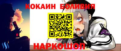 МДМА Мариинск
