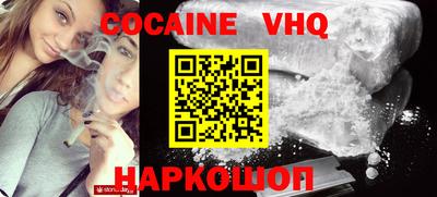 МДМА Мариинск