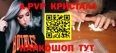 марки lsd Малоярославец
