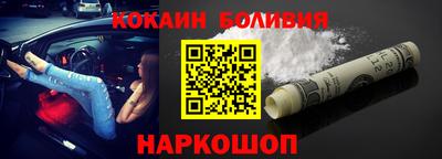 сатива Малгобек