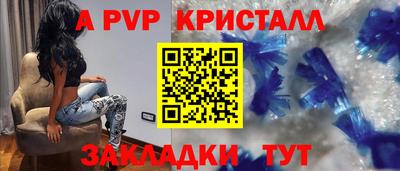 марки lsd Малоярославец