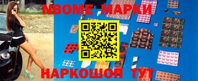 сатива Малгобек