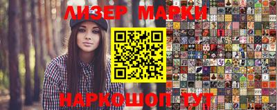 сатива Малгобек