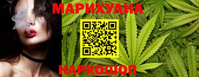 сатива Малгобек