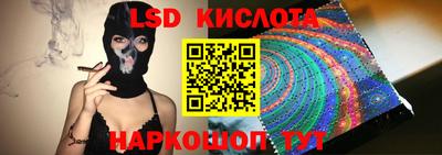 МДМА Мариинск