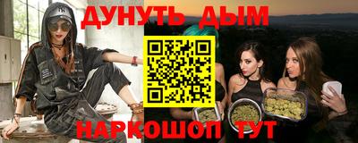 марки lsd Малоярославец