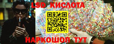 сатива Малгобек