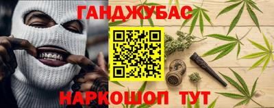 сатива Малгобек