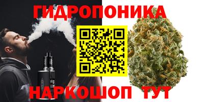 марки lsd Малоярославец