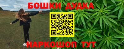 марки lsd Малоярославец