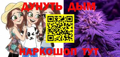 марки lsd Малоярославец