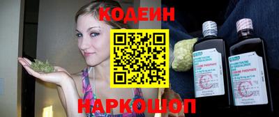 марки lsd Малоярославец
