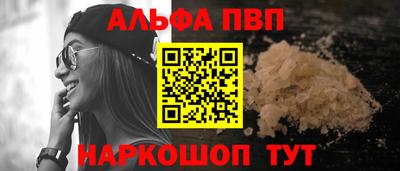 марки lsd Малоярославец