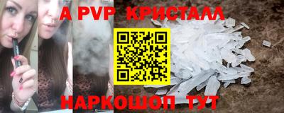 сатива Малгобек