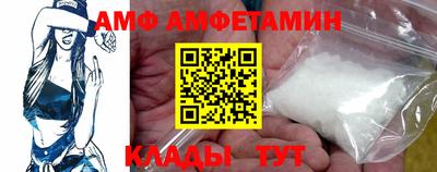 марки lsd Малоярославец