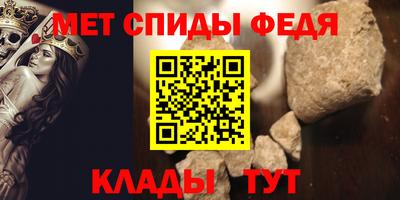 марки lsd Малоярославец