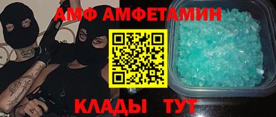 сатива Малгобек
