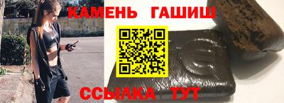 марки lsd Малоярославец
