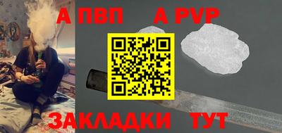 марки lsd Малоярославец